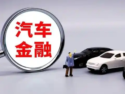 临洮押车贷款不是本人可以么?