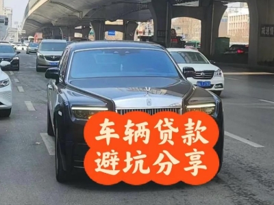 临洮汽车抵押贷款中押本不押车贷款需要什么材料?